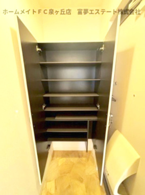 【玄関】 | メゾン松之浜Ⅱ