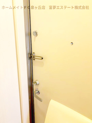 【玄関】 | メゾン松之浜Ⅱ | 玄関ダブルロックキー