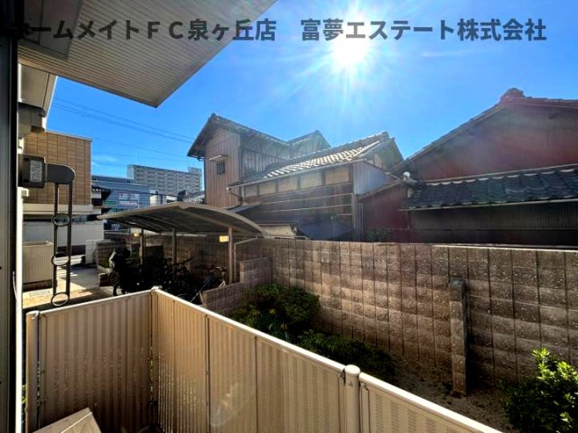 【展望】 | メゾン松之浜Ⅱ