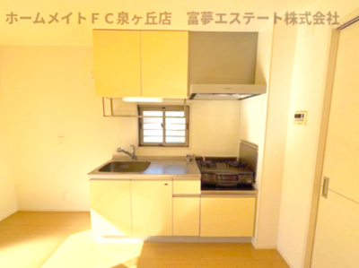 【キッチン】 | メゾン松之浜Ⅱ