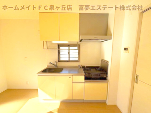 【キッチン】 | メゾン松之浜Ⅱ
