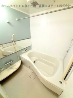【浴室】 | メゾン松之浜Ⅱ