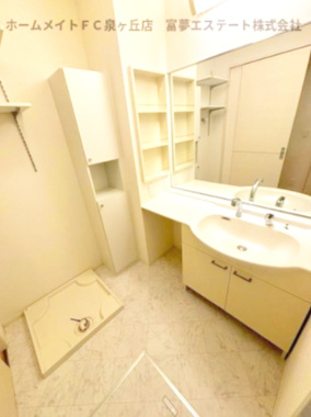 【洗面所】 | メゾン松之浜Ⅱ