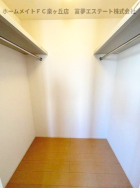 【収納】 | メゾン松之浜Ⅱ