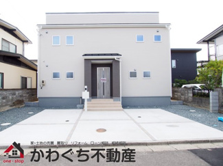 【外観】