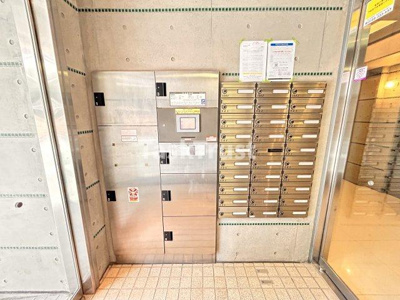 【その他共用部分】 | アフィット天満橋