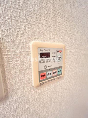 【設備】 | アフィット天満橋