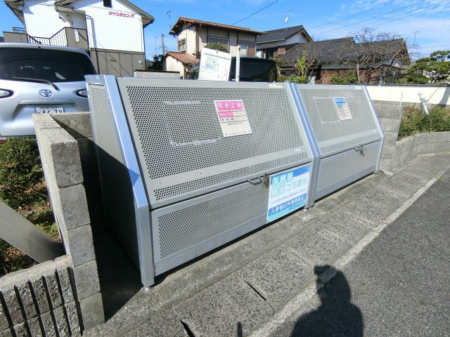 ツインタウンＹのその他共用部分