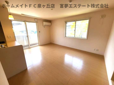 【内装】 | abcdマンション綾園