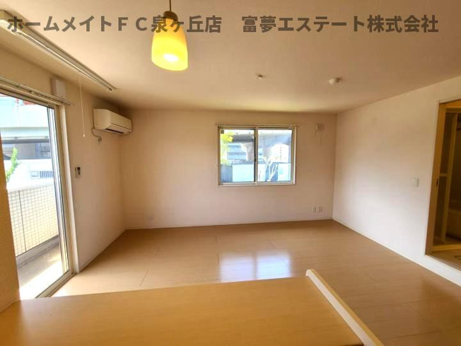 【居間・リビング】 | abcdマンション綾園