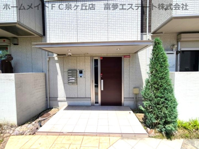 【エントランス】 | abcdマンション綾園