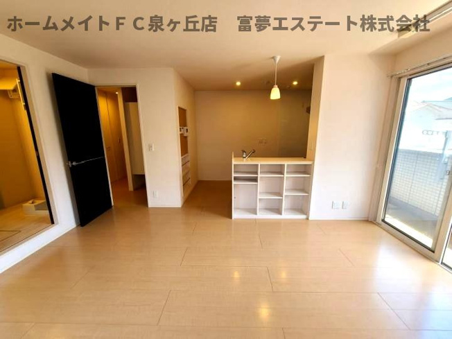 【居間・リビング】 | abcdマンション綾園