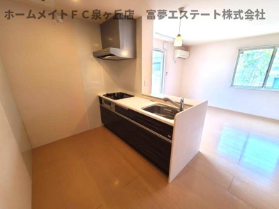 【居間・リビング】 | abcdマンション綾園