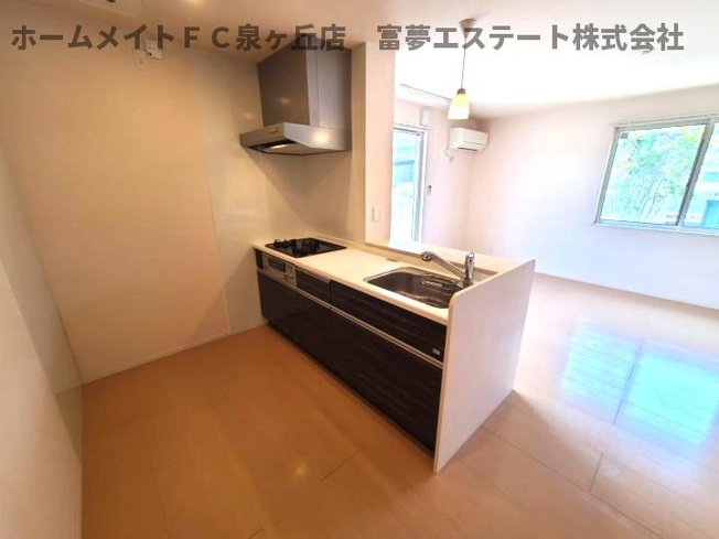 【居間・リビング】 | abcdマンション綾園