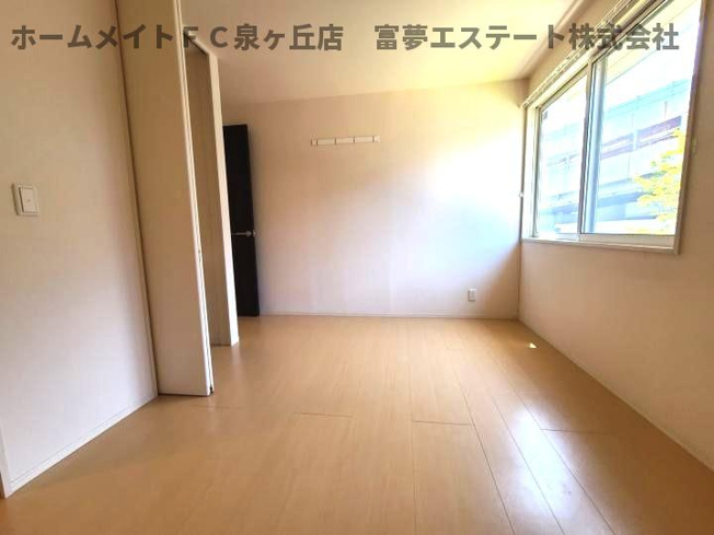 【洋室】 | abcdマンション綾園