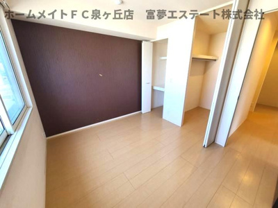 【洋室】 | abcdマンション綾園