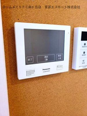 【セキュリティ】 | abcdマンション綾園