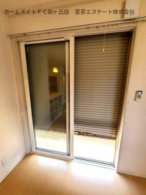 【セキュリティ】 | abcdマンション綾園 | 雨戸シャッター