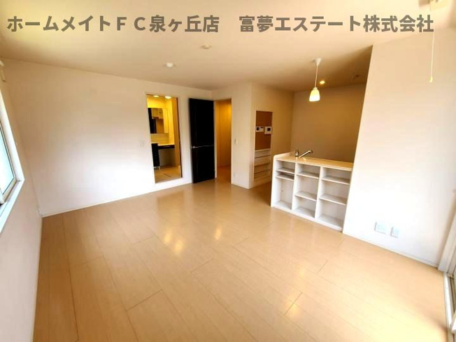 【居間・リビング】 | abcdマンション綾園