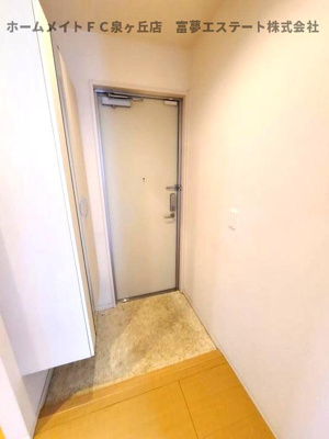 【玄関】 | abcdマンション綾園
