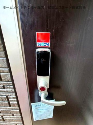 【玄関】 | abcdマンション綾園