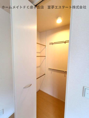【収納】 | abcdマンション綾園 | ウォークインクロゼット