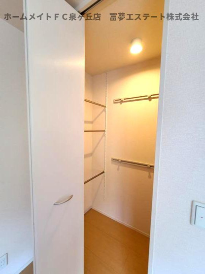 【収納】 | abcdマンション綾園 | ウォークインクロゼット