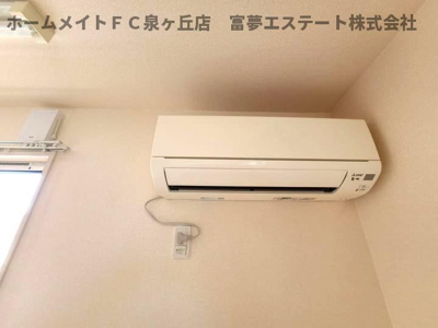 【設備】 | abcdマンション綾園