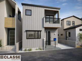 【完成予想図】 | 宇治市広野町大開1区画　売土地　建築条件付き | 参考プランになりますので、お客様のお好みの外観を一緒に作らせていただきます。外壁には、メンテナンスが楽な光セラを採用しており、汚れがつきにくく、色あせもしにくいのでおススメです！