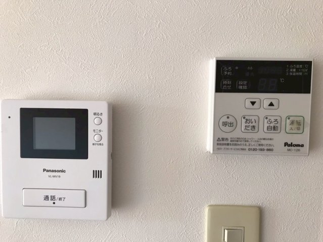 マイシャトー平須のセキュリティ|セキュリティも万全♪
