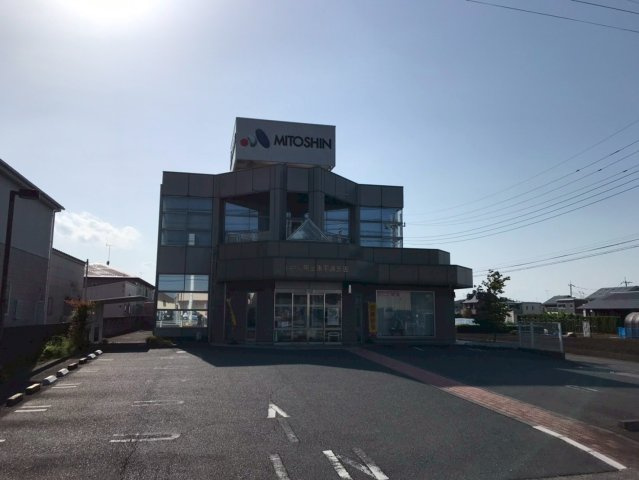 マイシャトー平須の駐車場|水戸信用金庫まで徒歩13分♪