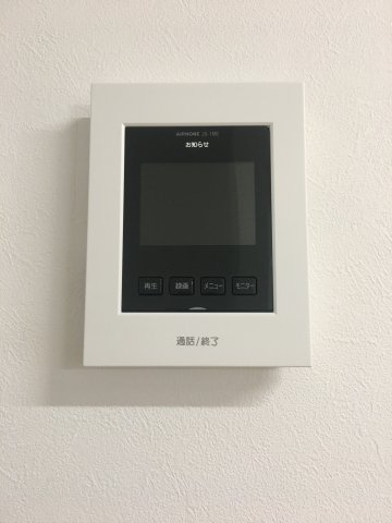 ポルトボナーのセキュリティ