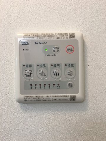 ポルトボナーのその他