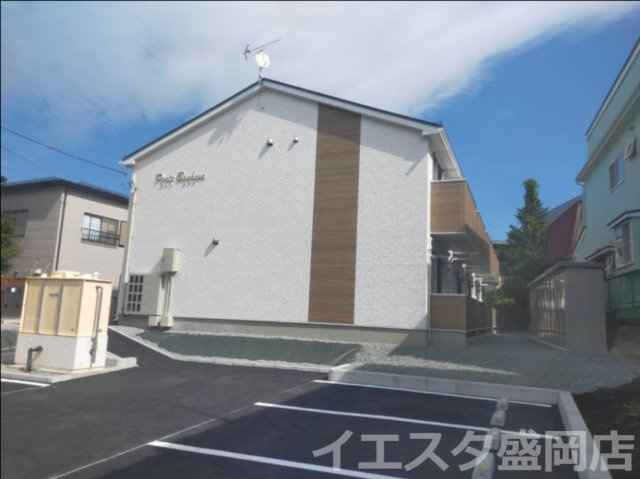 ポルトボナーの外観