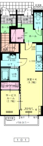 ポルトボナーの間取り