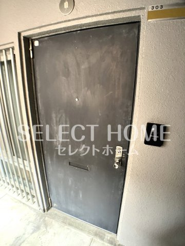  | シプエビル
