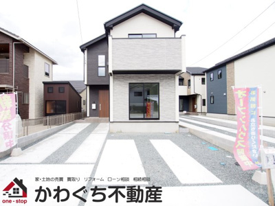 【外観】 | priSUMA　黒岩１期　３号棟