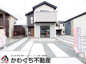 priSUMA　黒岩１期　３号棟の画像