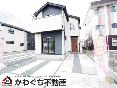 【外観】 | priSUMA　黒岩１期　４号棟