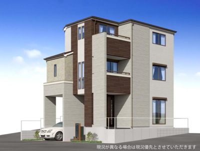【外観パース】 | 板橋区徳丸4丁目新築戸建て