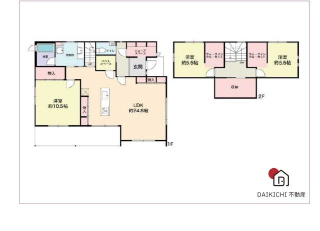 【間取り】 | 熊谷市石原　中古戸建