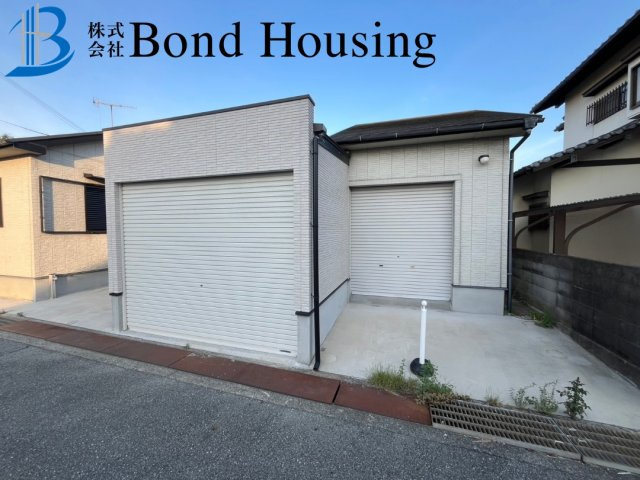 「倉庫つき」「屋根付きガレージ」大久保町八木 築23年のその他