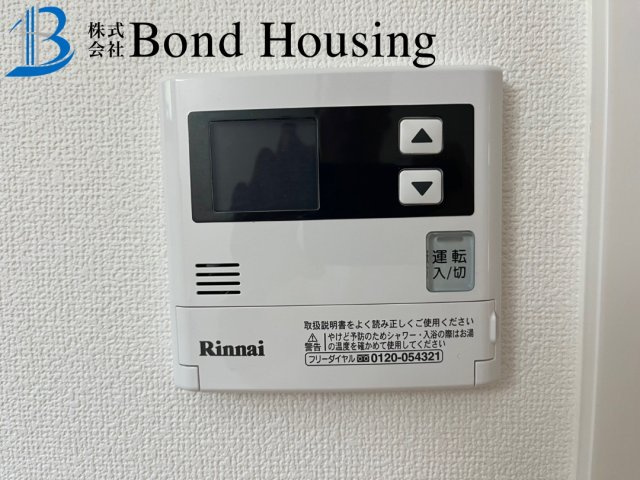 「倉庫つき」「屋根付きガレージ」大久保町八木 築23年の防犯設備