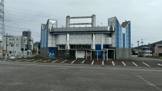 岐阜県山県市高木