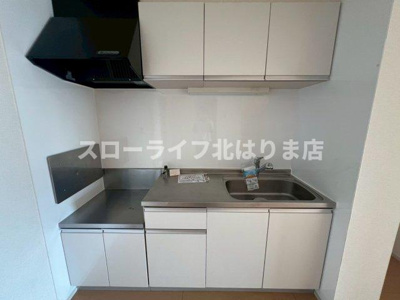 【キッチン】 | カルム川面