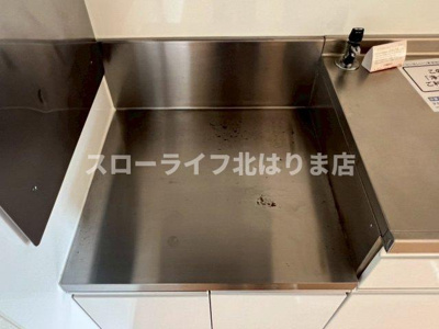 【キッチン】 | カルム川面