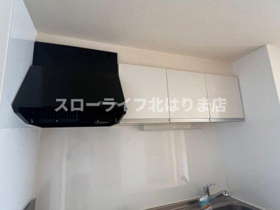 【キッチン】 | カルム川面