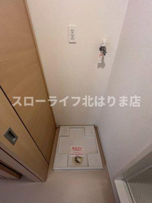 【洗面所】 | カルム川面