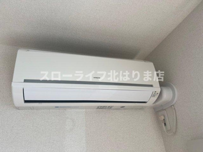 【設備】 | カルム川面
