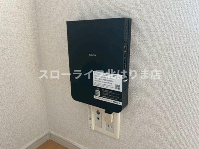 【設備】 | カルム川面